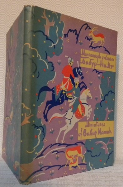 Miniatures of Babur Namah.