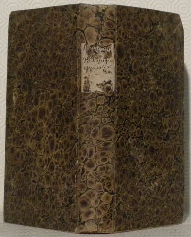 Theoria morbi, seu pathologia generalis, praelectionibus academis adcommodata. Edition altera … | Immagine principale