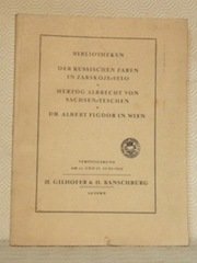 Bibliotheken Der russischen Zaren in Zarskoje-selo. Herzog Albrecht von Sachsen-Teschen. …