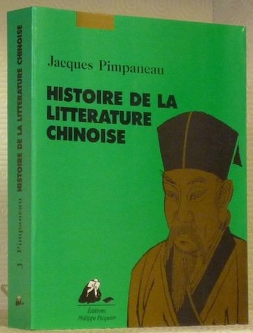 Histoire de la littérature chinoise. | Immagine principale