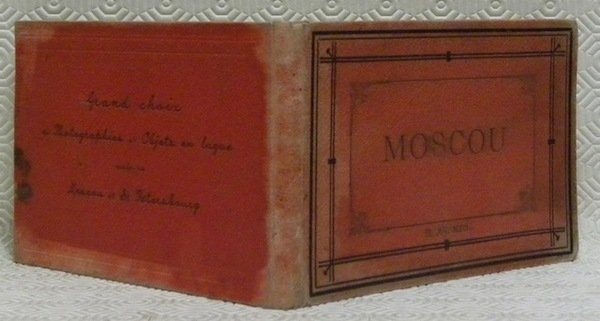 Russia Album: Souvenir de Moscou. 18 views. | Immagine principale