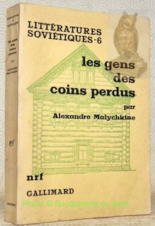 Les gens des coins perdus. Traduction du russe par René … | Immagine principale
