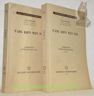 T'ang Kien Wen Tse. (2 Volumes, première et deuxième série). … | Immagine principale