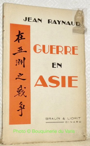Guerre en Asie. | Immagine principale
