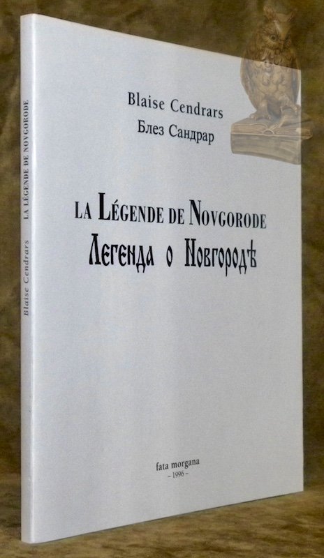 La Légende de Novgorode. | Immagine principale