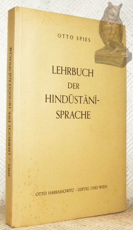 Lehrbuch des Hindustani-Sprache. | Immagine principale