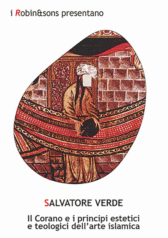 Il Corano e i principi estetici e teologici dell'arte islamica | Immagine Gallery 1