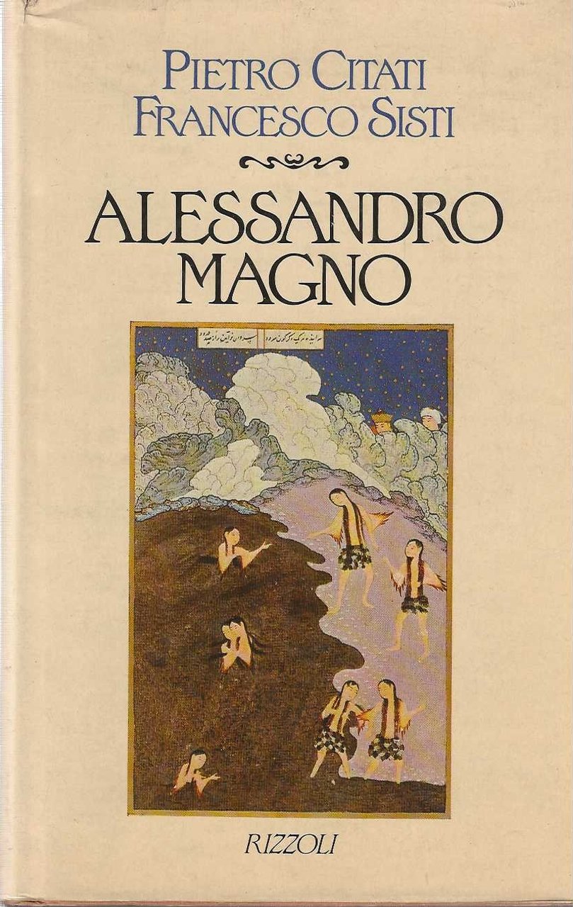 Alessandro Magno