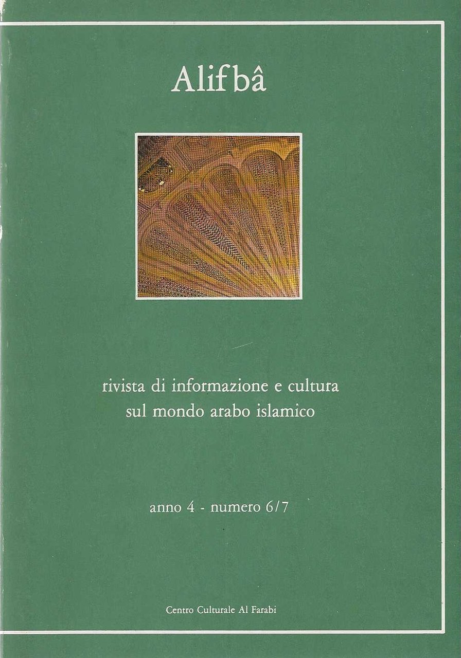 Alifba, anno 4, numero 6/7