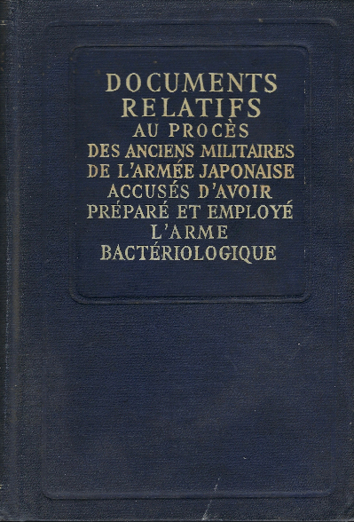 Documents Relatifs Au Proces Des Anciens Militaires De L'armee Japonaise …