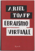 Ebraismo Virtuale