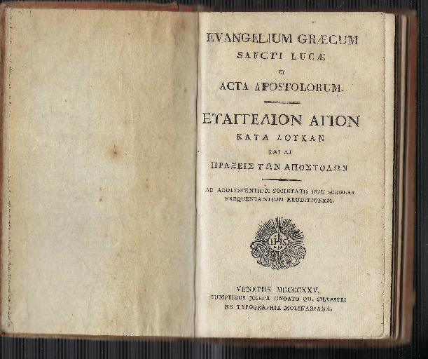 Evangelium Graecum Sancti Lucae Et Acta Apostolorum