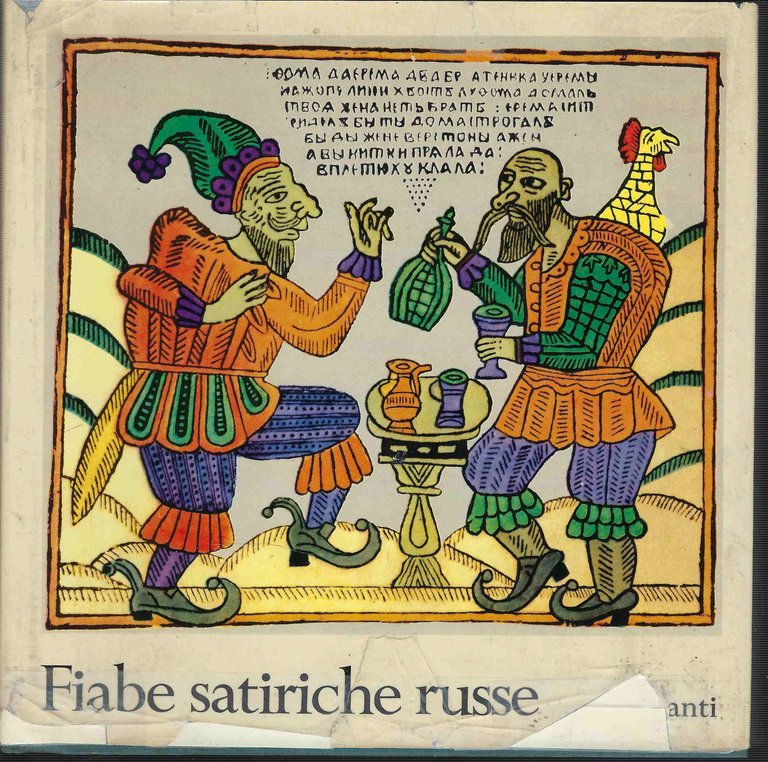 Fiabe satiriche russe