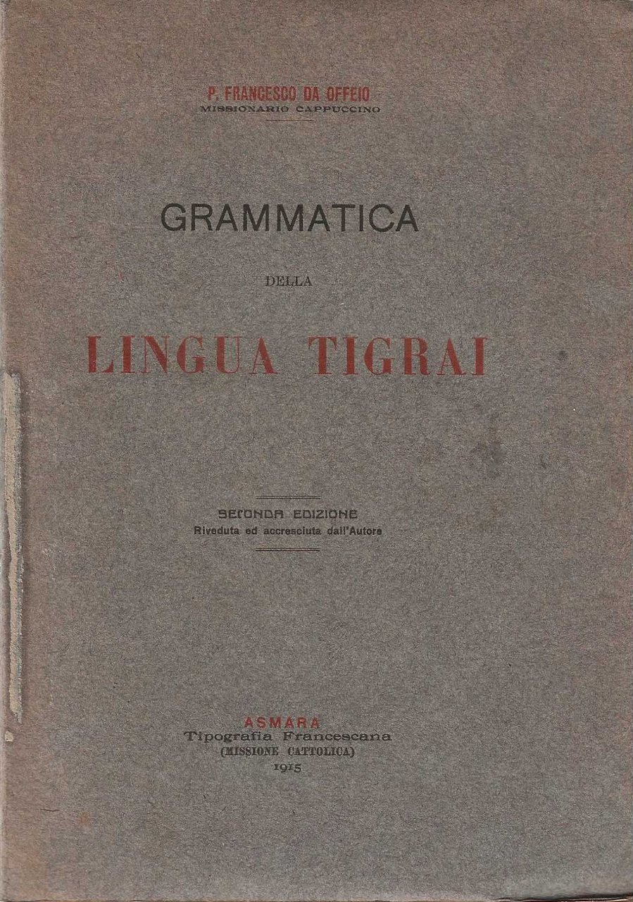 Grammatica Della Lingua Tigrai | Immagine principale