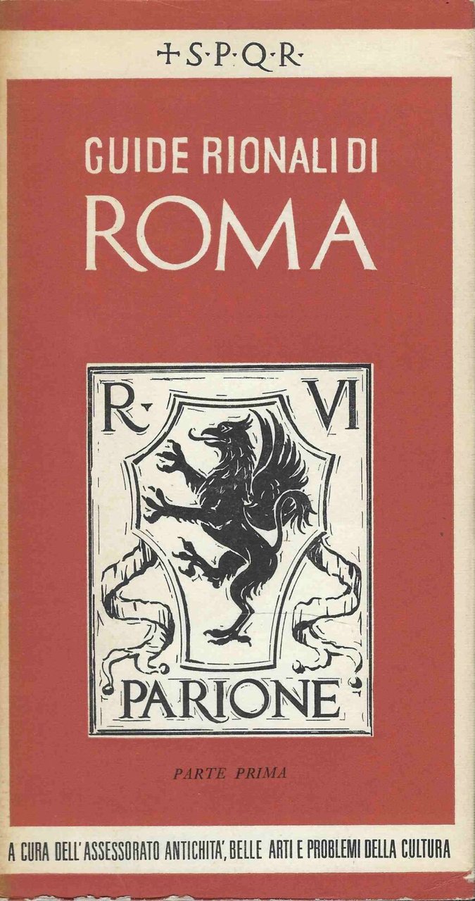 Guide Rionali di Roma.Rione XVII. Sallustiano | Immagine principale