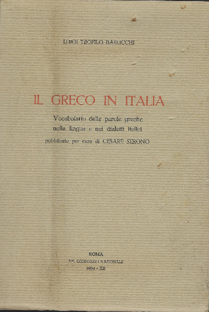 Il Greco In Italia