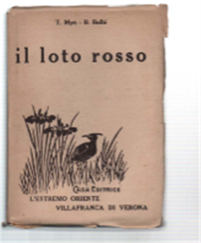 Il Loto Rosso