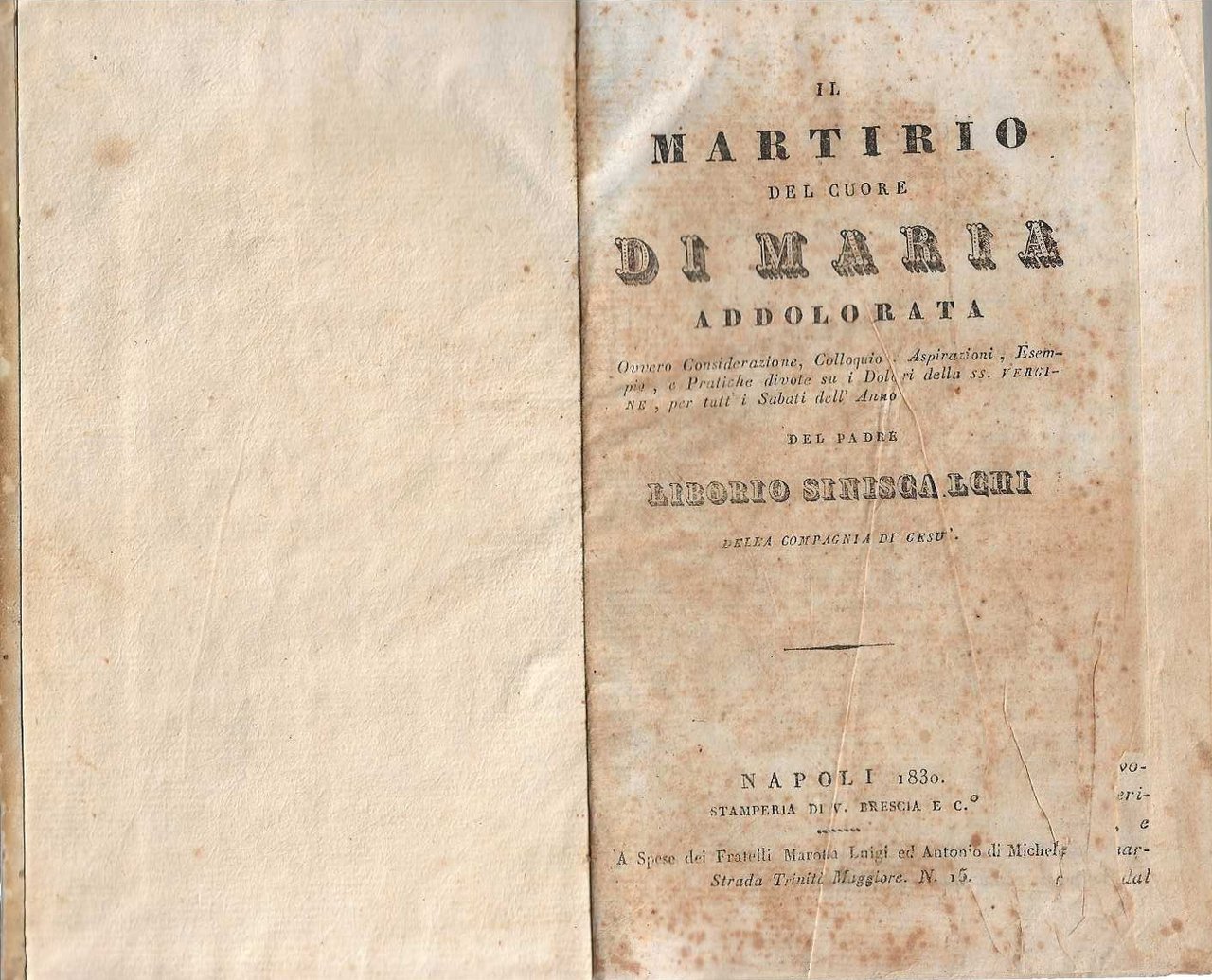 Il Martirio del cuore di Maria addolorata