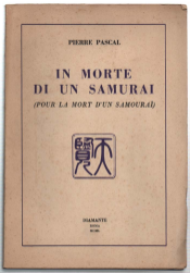 In Morte Di Un Samurai (Pour La Mort D'un Samouraï)