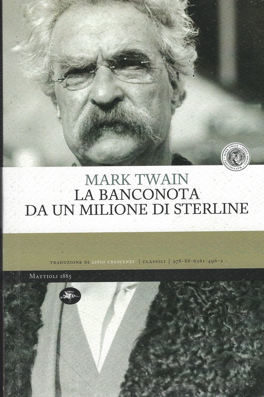 La Banconota Da Un Milione Di Sterline