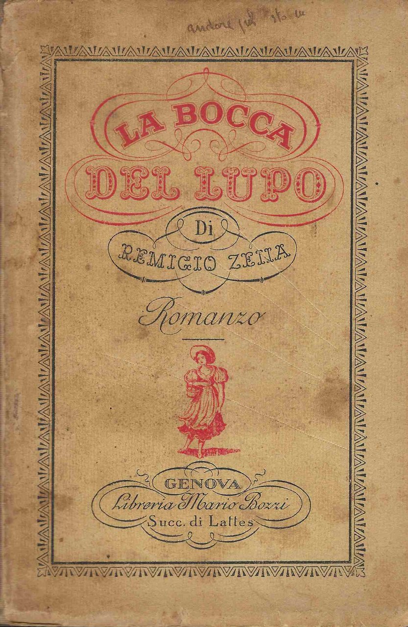La Bocca del Lupo