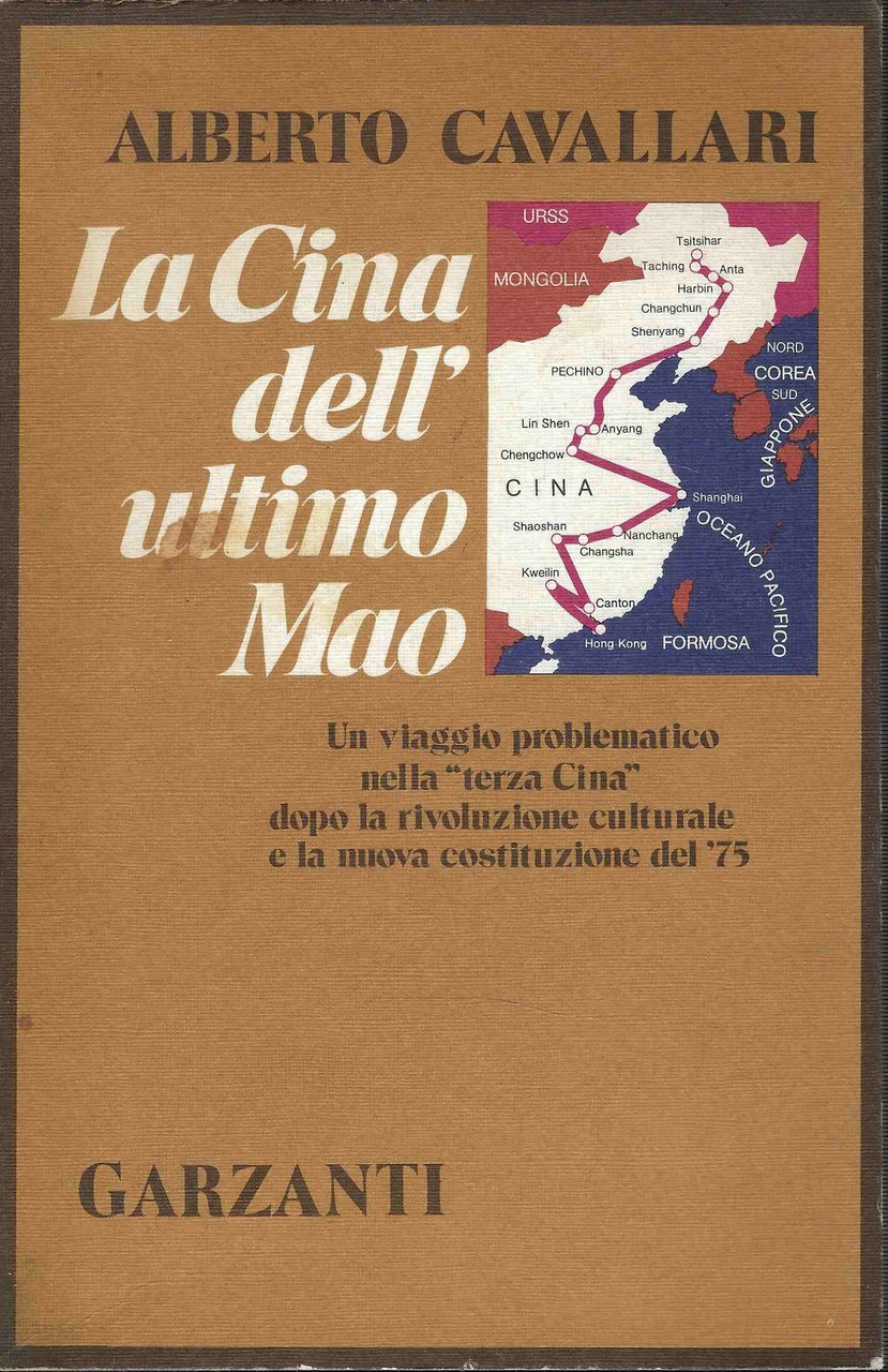 La cina dell'ultimo Mao | Immagine principale