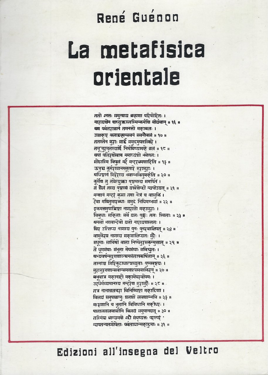 La Metafisica Orientale