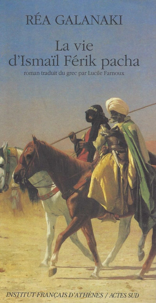 La Vie D'ismail Férik Pacha | Immagine principale