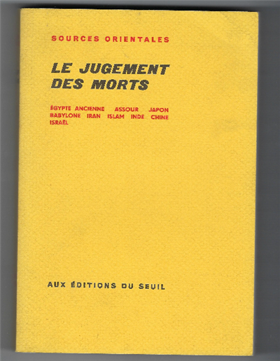 Le Jugement Des Morts - Égypte Ancienne - Assour - …