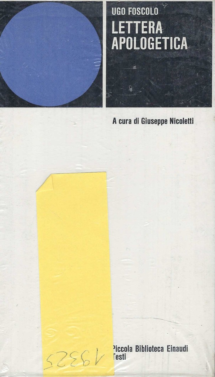 Lettera Apologetica | Immagine principale