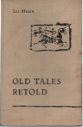 Old Tales Retold