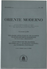 Oriente Moderno