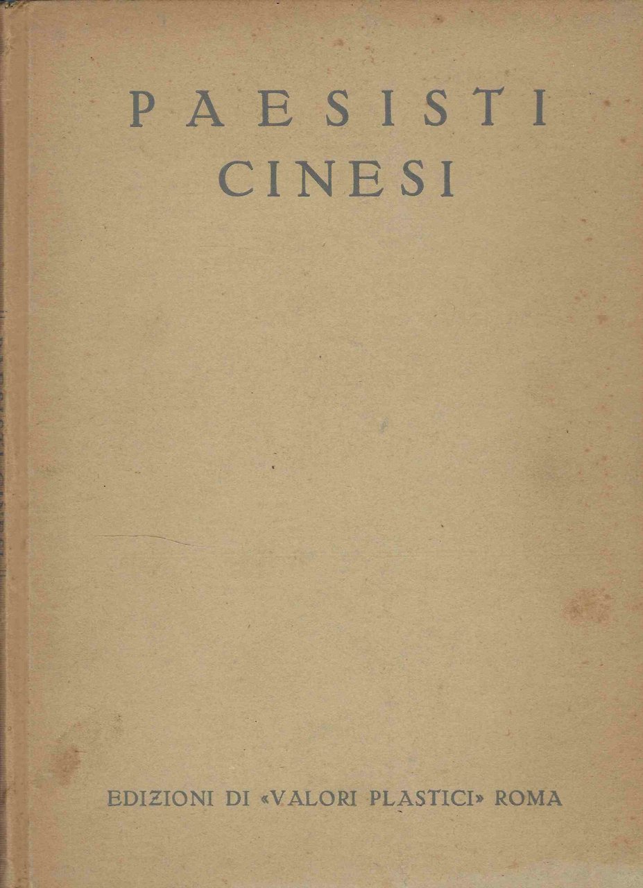 Paesisti Cinesi | Immagine principale