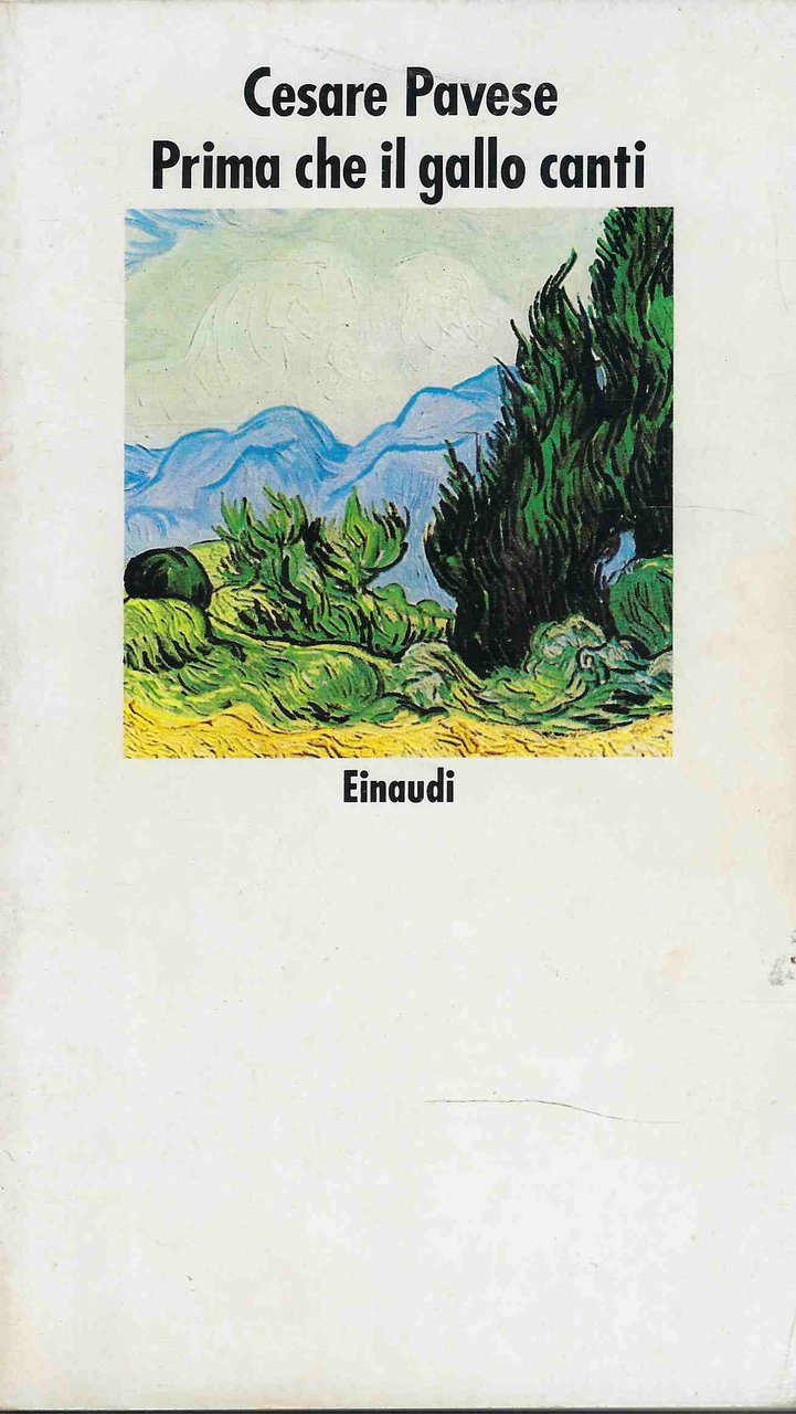 Prima che il Gallo Canti | Immagine principale