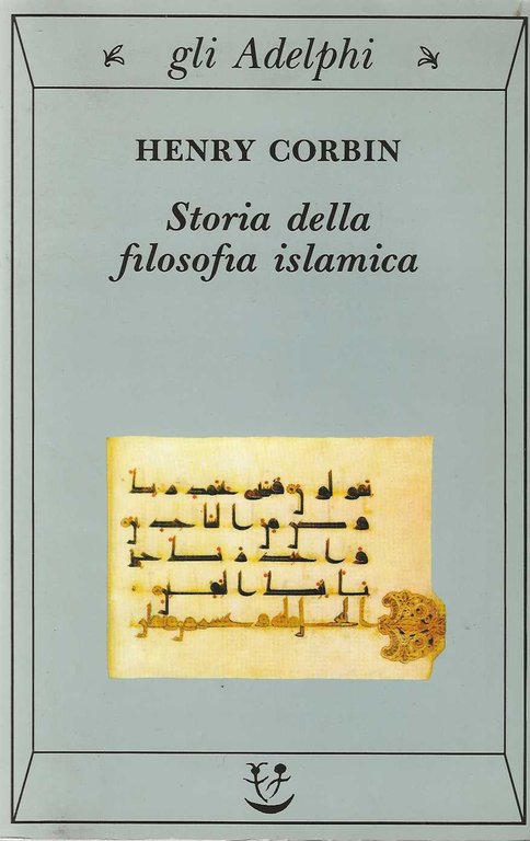 Storia della filosofia islamica