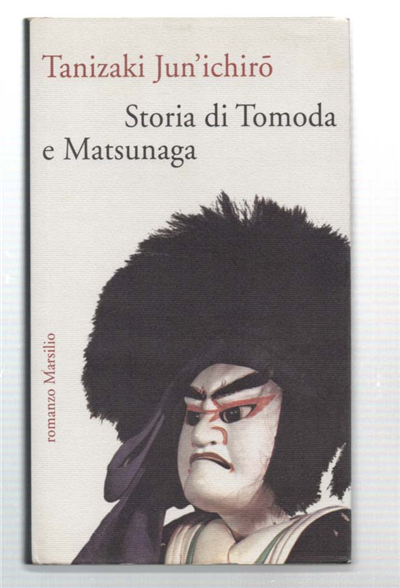Storia Di Tomoda E Matsunaga