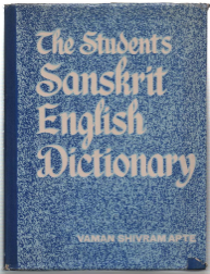 The Student's Sanskrit - English Dictionary