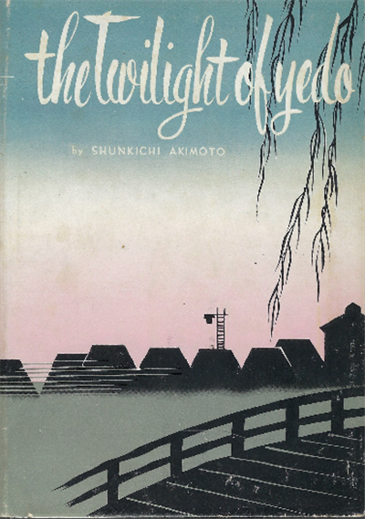The Twilight Of Yedo