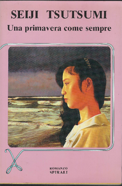 Una Primavera Come Sempre