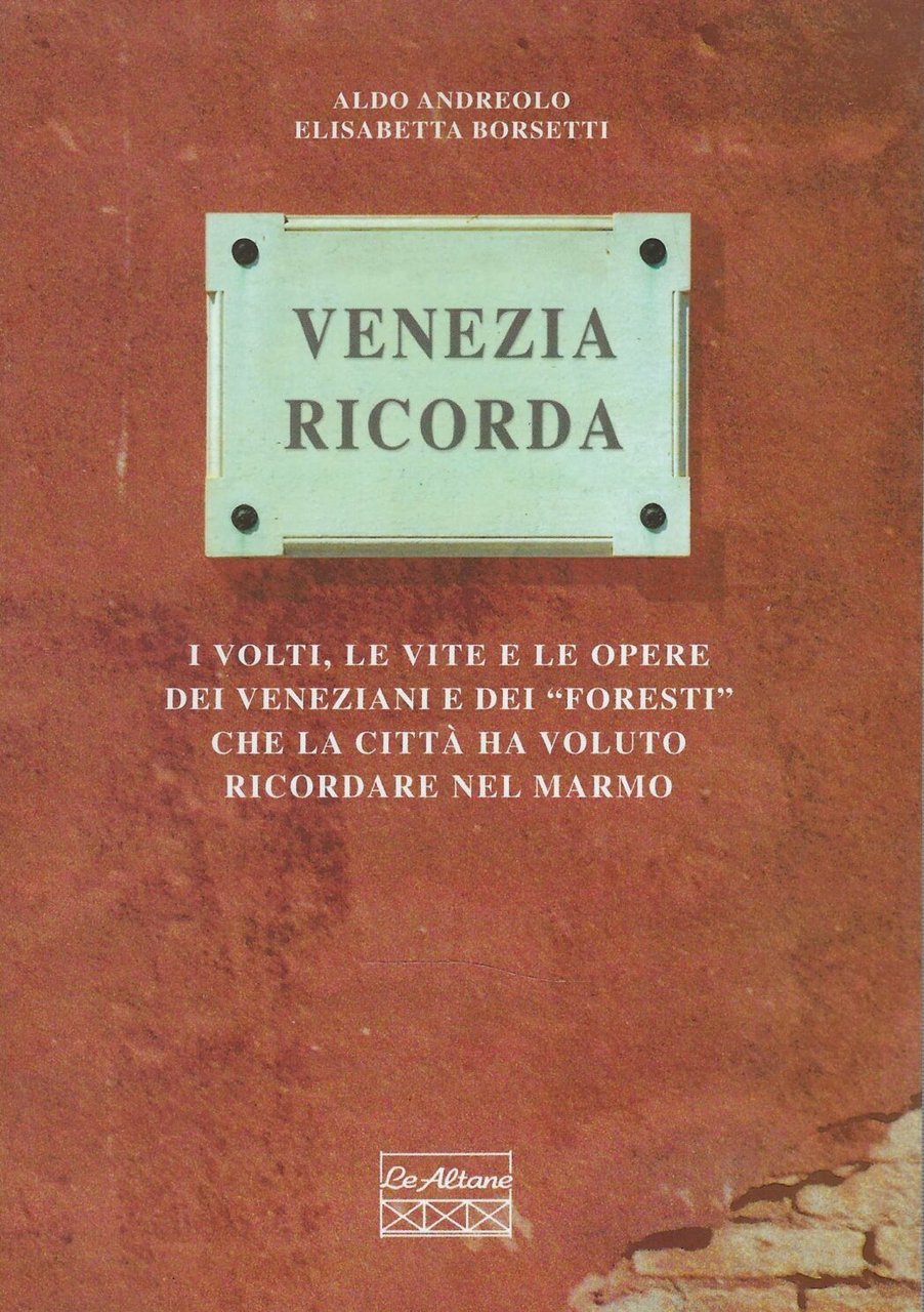 Venezia Ricorda