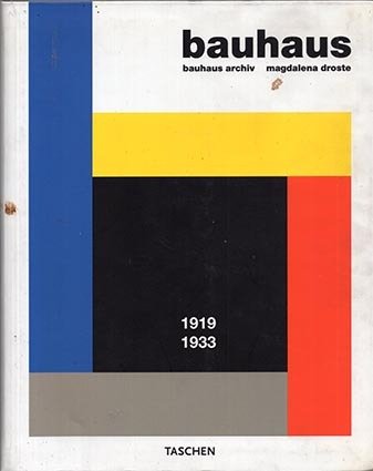 Bauhaus 1919-1933