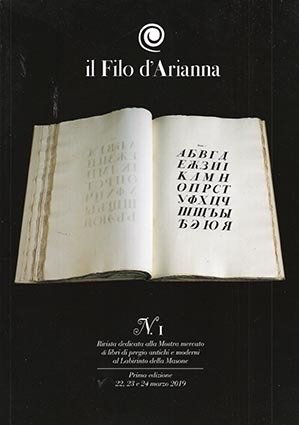 Il filo di Arianna