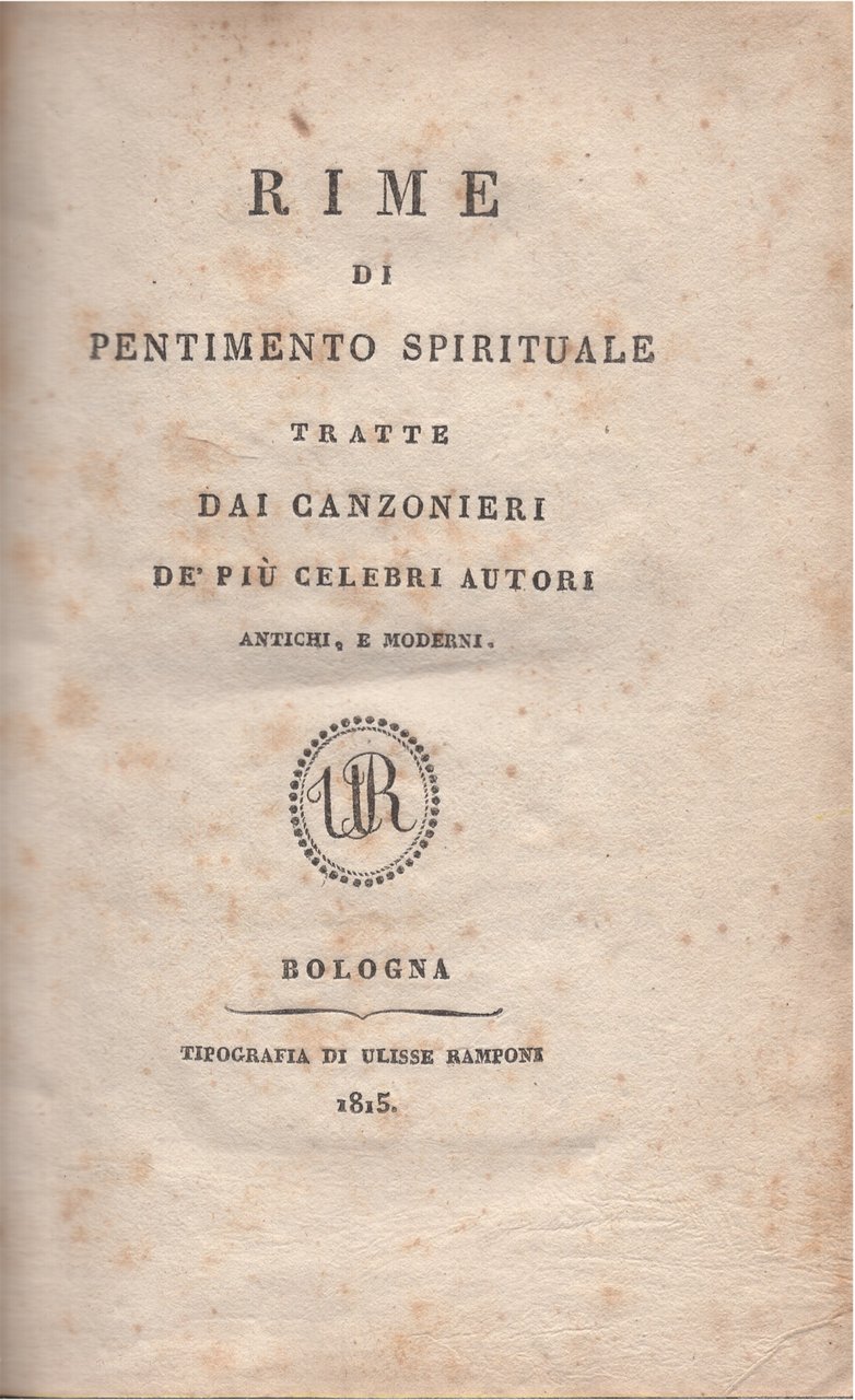 Rime di pentimento spirituale