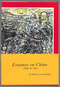 Estamos en China 1932-1949