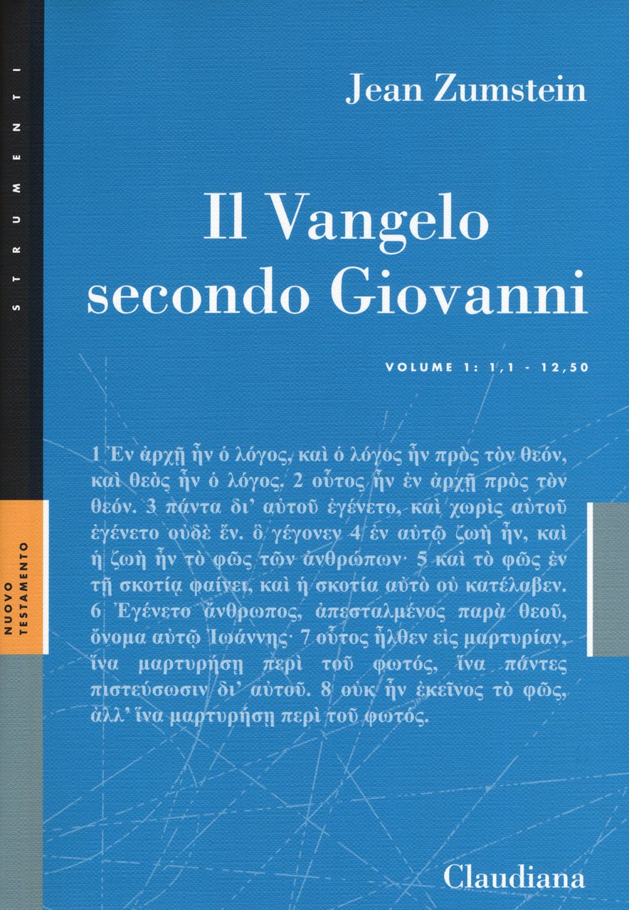 Il Vangelo secondo Giovanni