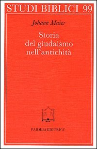 Storia del giudaismo nell'antichità