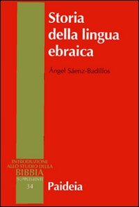 Storia della lingua ebraica