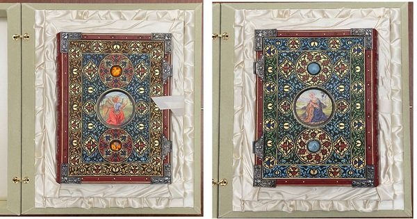 Libro d’Ore di Bonaparte Ghislieri (Libro d’Ore del Perugino, Hours …