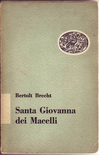 SANTA GIOVANNA DEI MACELLI