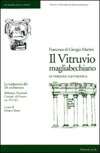 Il Vitruvio magliabechiano. CD-ROM